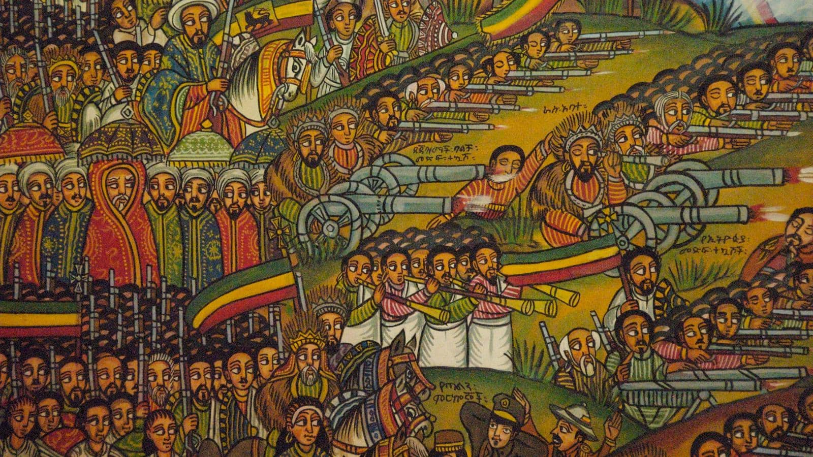 The Battle of Adwa, painting by an unknown Ethiopian artist.